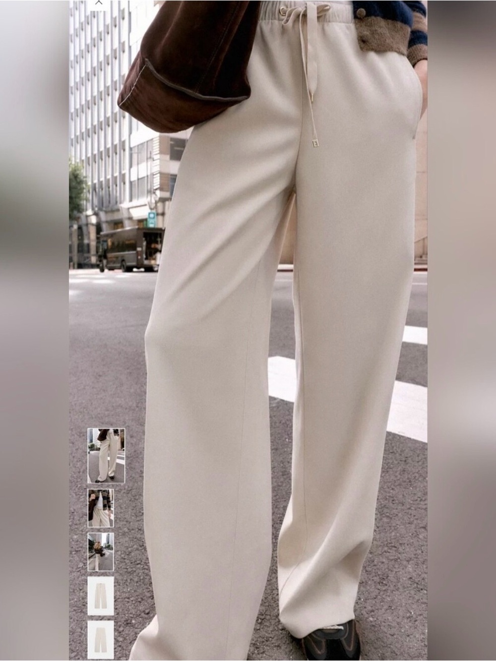 ZARA Cream Off-White Wide Leg Elastic Waist Drawstring Pants XS (Fits Small)